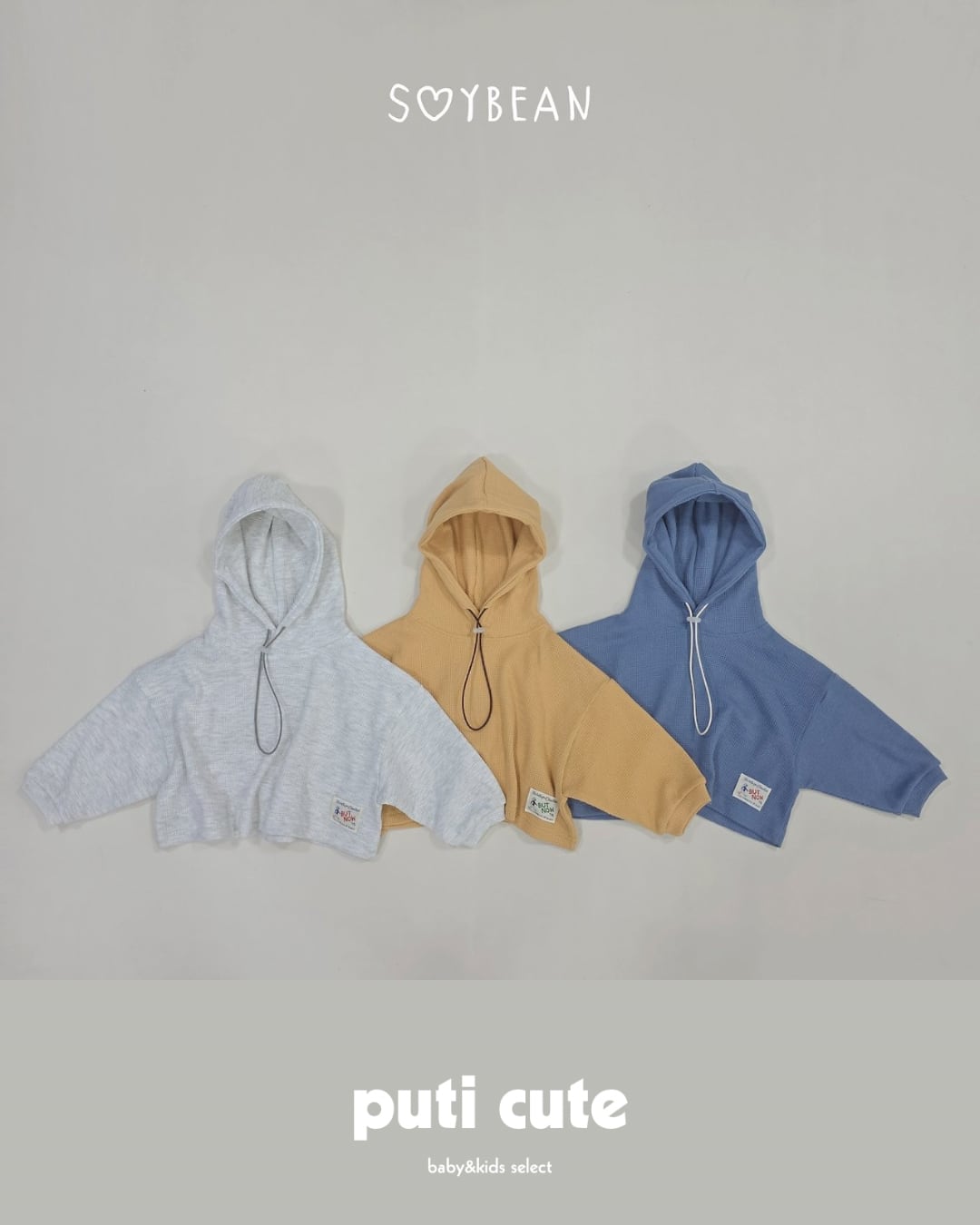 80-140 ꒰ 予約 ꒱ Waffle string hoodie / soybean ⸝⋆