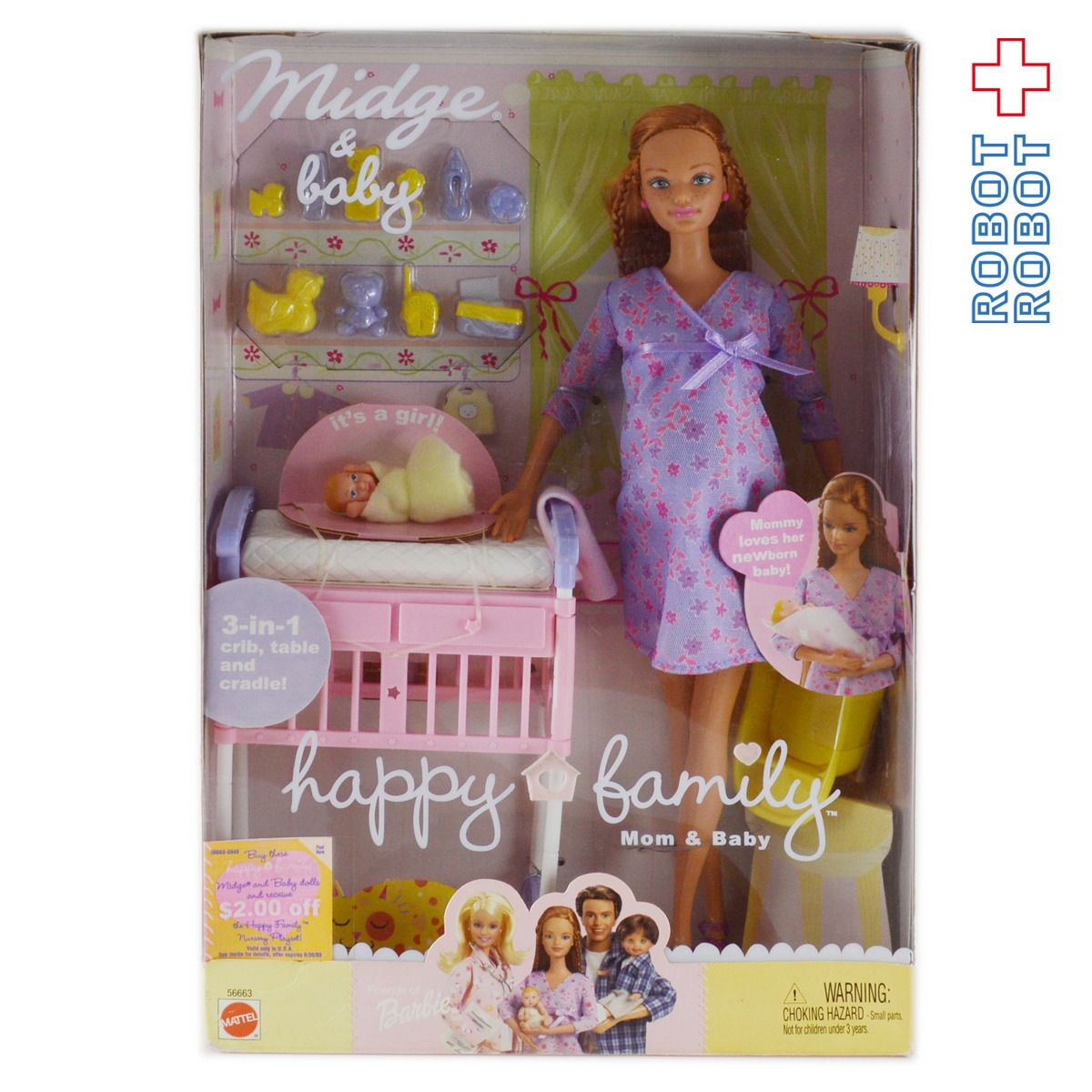 バービー 妊婦のミッジと赤ちゃんハッピーファミリー Robotrobot