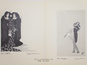 Orthochromes　/　Madame Majeska　（Henriette Stern）　[33931]