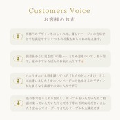 ダイニングテーブル/Half Oval