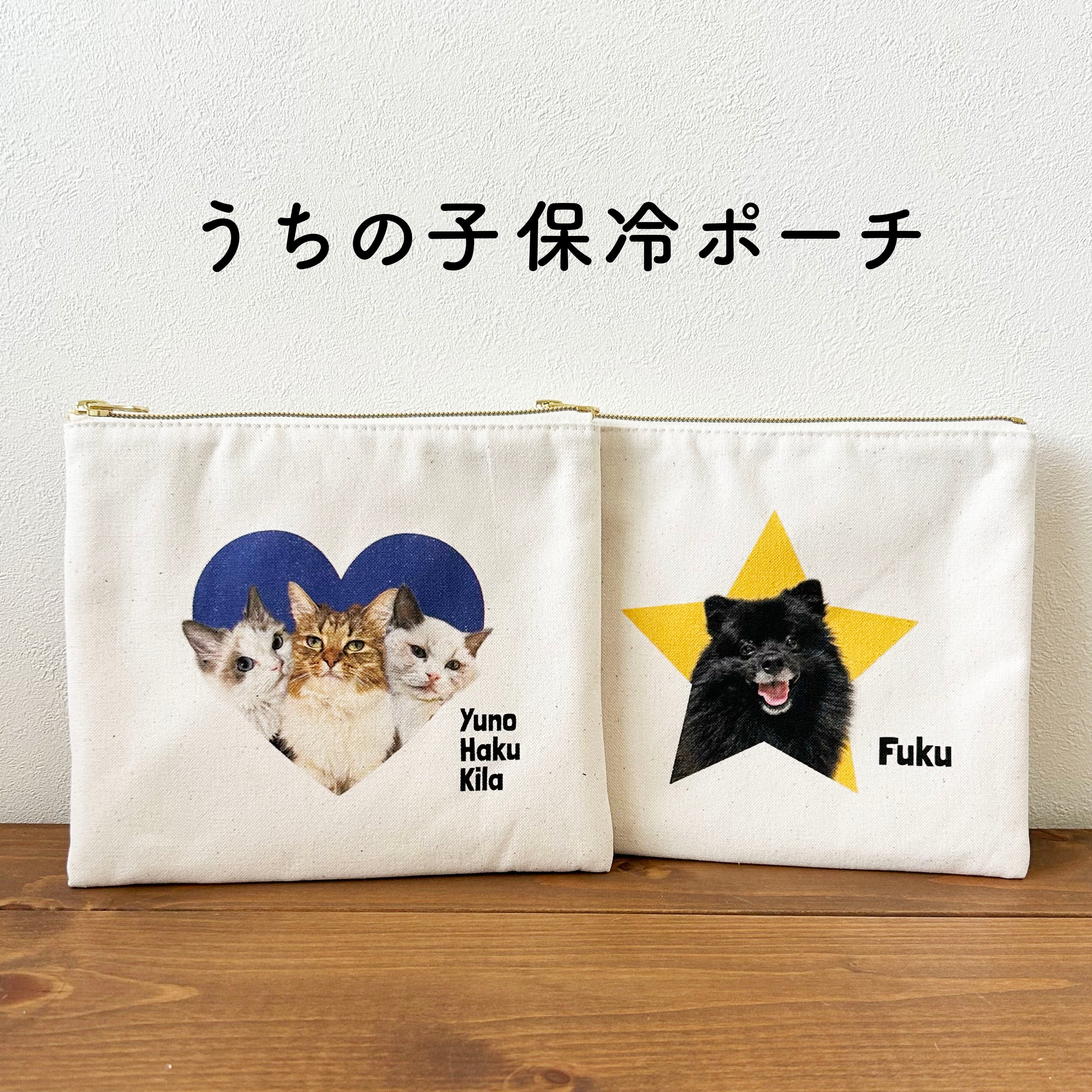 mofusand Coffeeポメちゃん さんかくポーチ クリア三角ポーチ(はちにゃん)