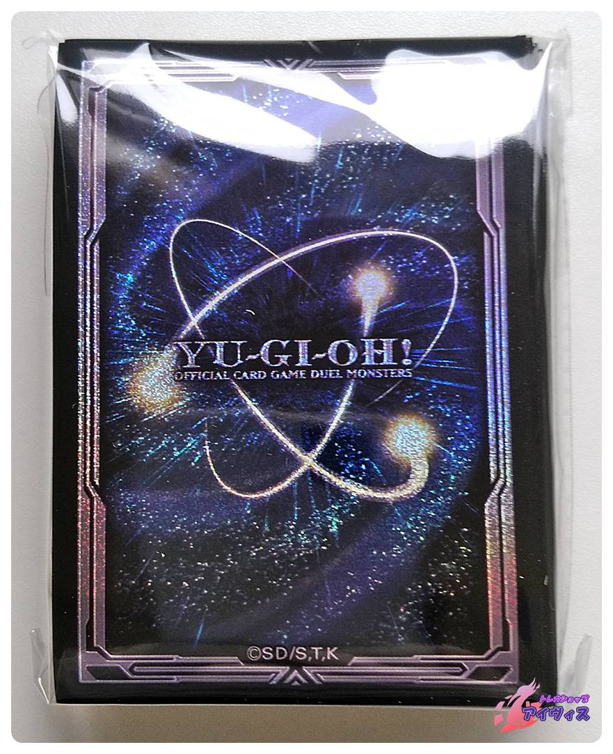 QUARTER CENTURY DUELIST BOX サプライセット [その他] [未開封品