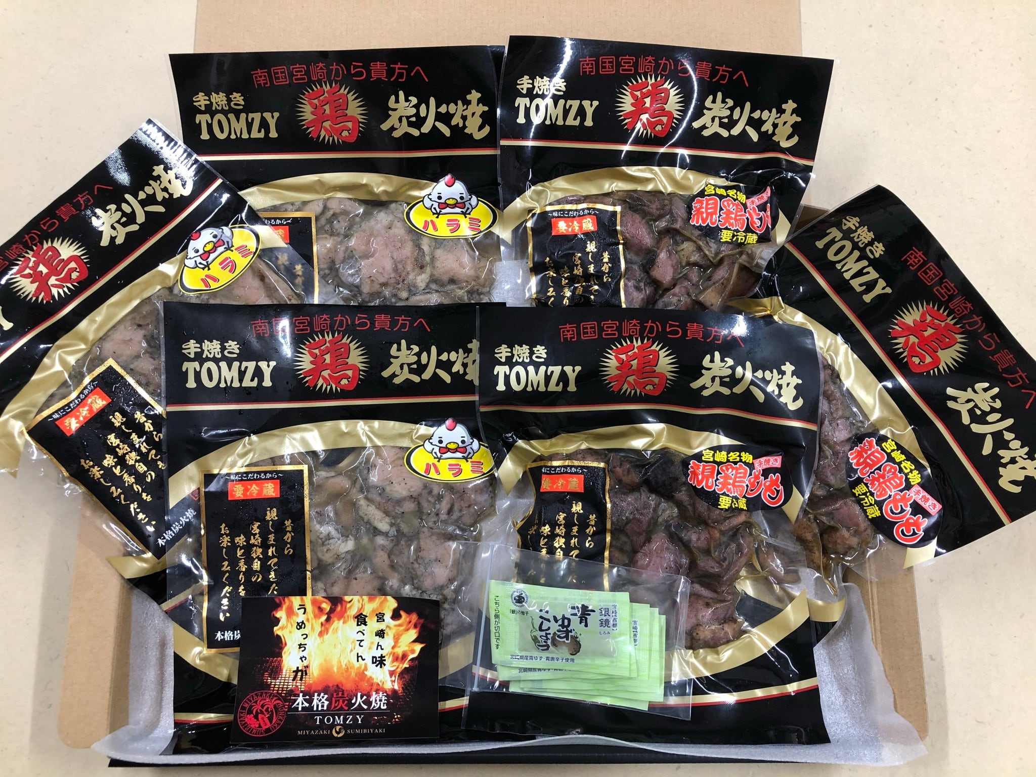 みやびを様　お取置き分　炭俵三俵 送料無料》炭火焼セット（はらみ3個＆もも3個）化粧箱入り | 宮崎鶏