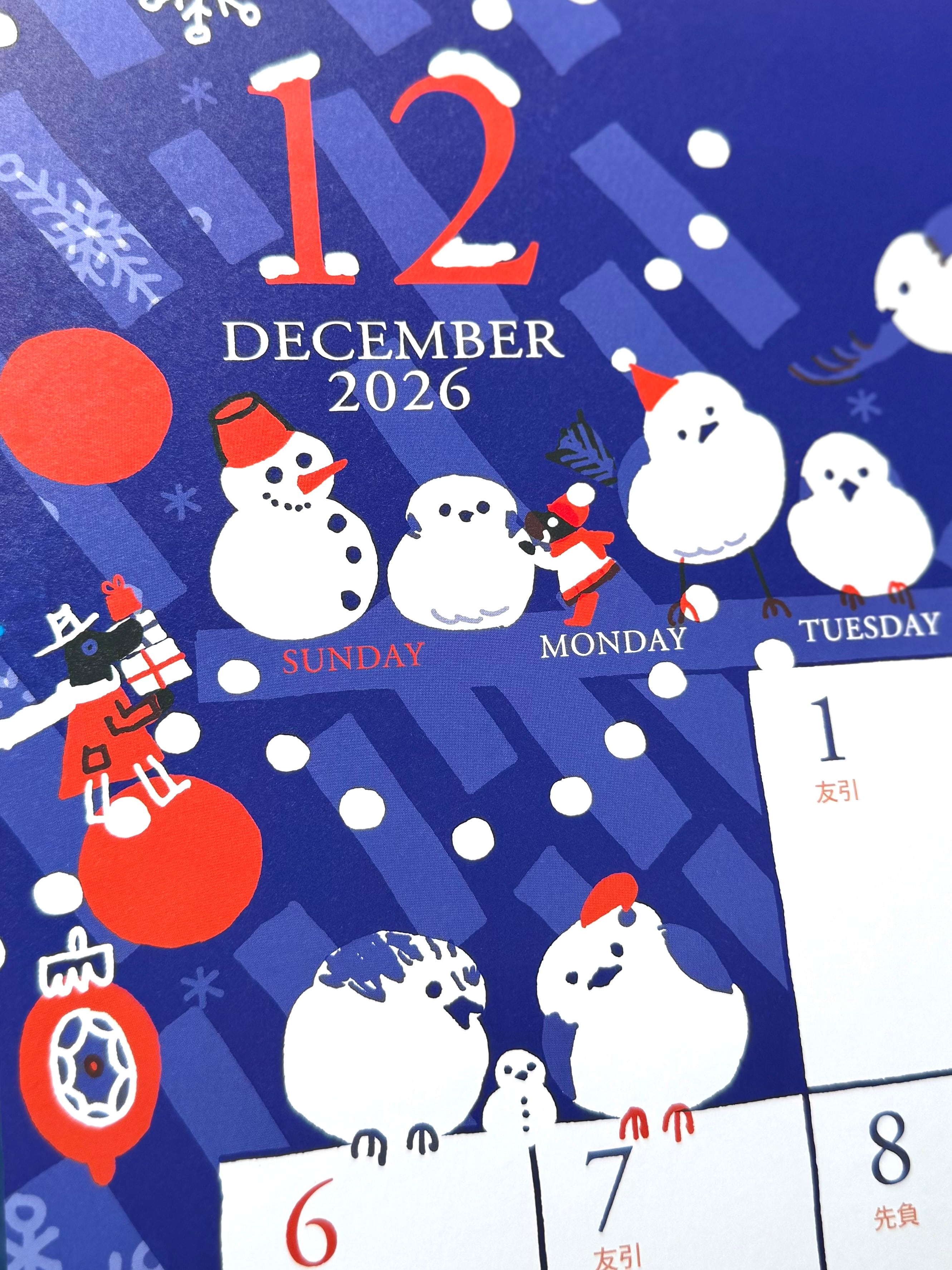 コットンアップリケのカレンダーの会 12カ月分＋カレンダーベース