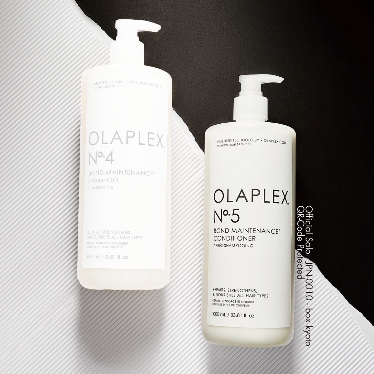 No.5ボンドメンテナンス コンディショナー 1000ml / OLAPLEX （オラ 