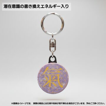 USA DESIGN】アメリカン アメカジ ビンテージ キーホルダー アメリカ
