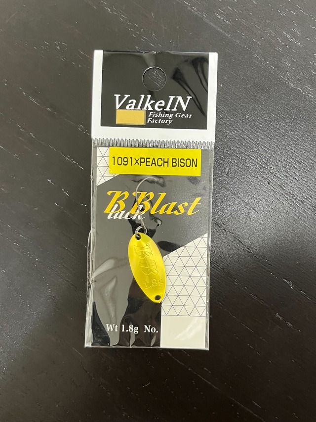 【ValkeIN】Black Blast 1.8g(グリーンチャート)