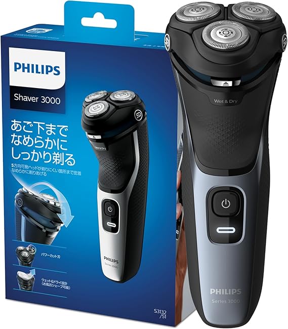 ブラウン メンズ電気シェーバー シリーズ3 3010s 3枚刃 水洗い/お風呂