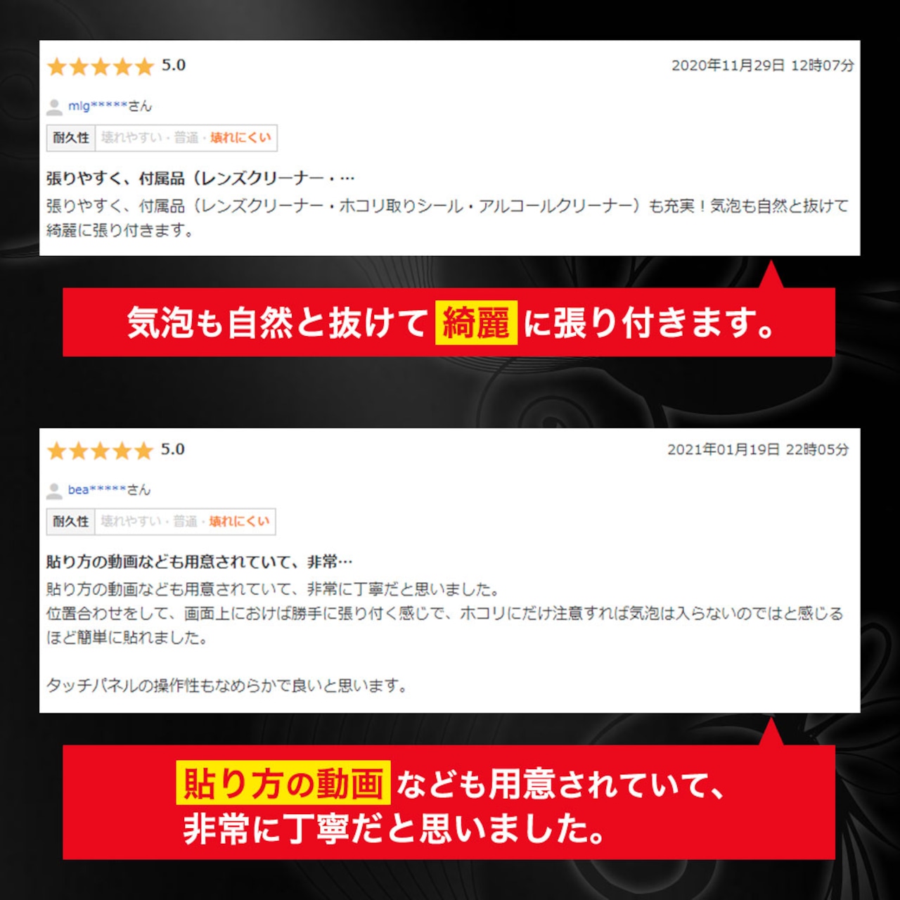 Hy+ Xperia10 V フィルム SO-52D SOG11 A302SO XQ-DC44 ガラスフィルム W硬化製法 一般ガラスの3倍強度 全面保護 全面吸着 日本産ガラス使用 厚み0.33mm
