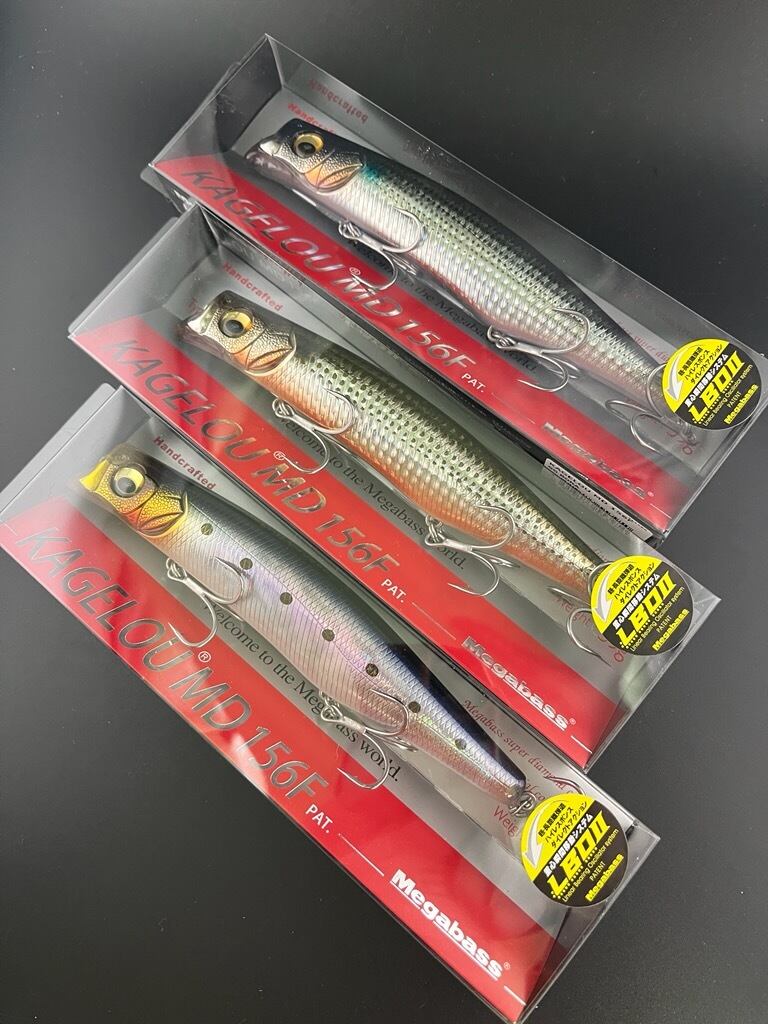 Megabass (メガバス) KAGELOU (カゲロウ) 124F 3点セット | つり具の