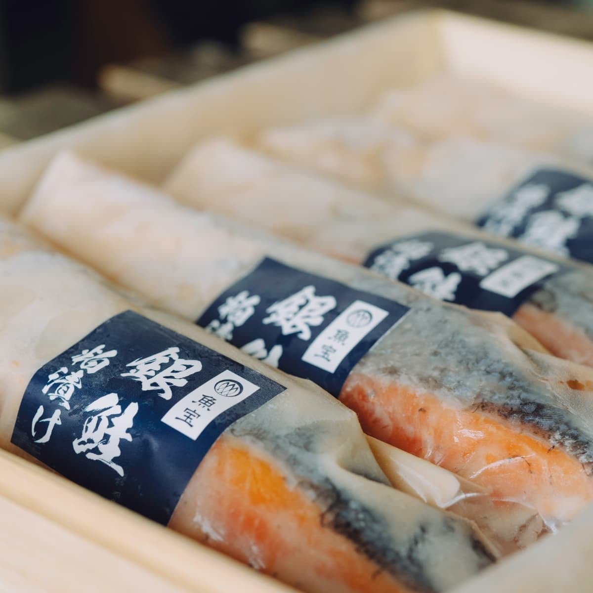 銀鮭 粕漬け 5個入り | uohou