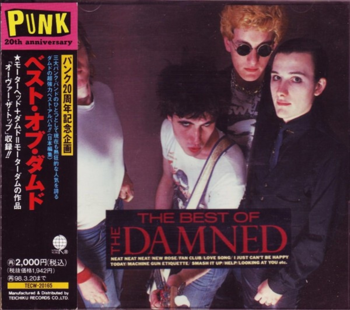 THE DAMNED ダムド LPレコード 2点セット Strawberries/DAMNED DAMNED 