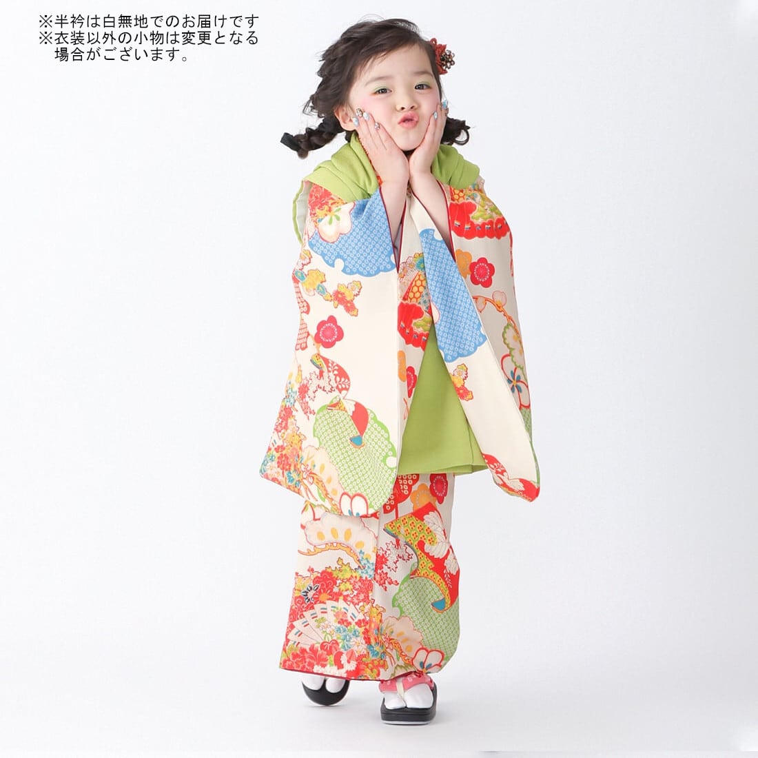 七五三着物 3歳/100cm 女の子 古今 オレンジ 【H235(8416)(8448