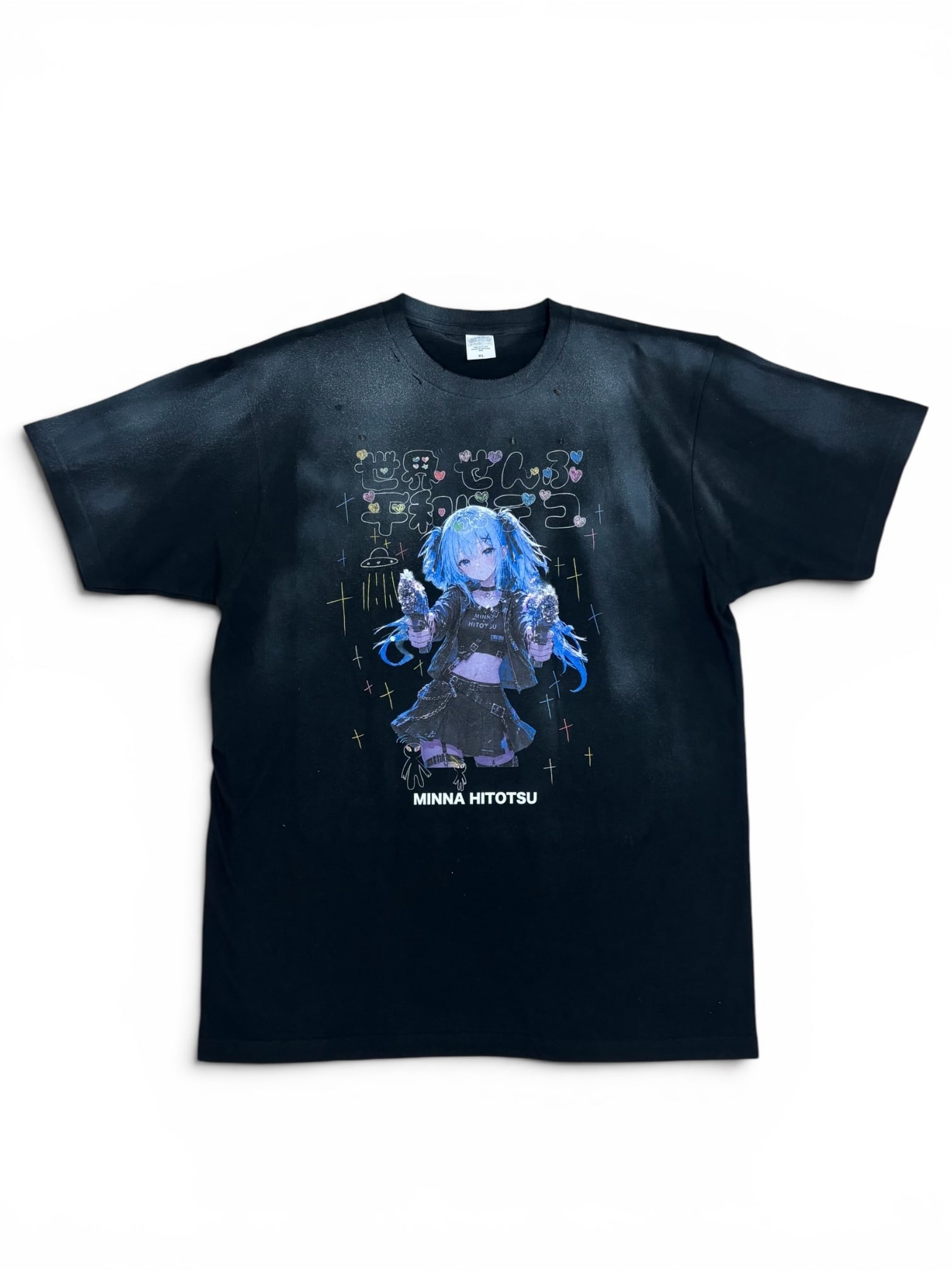 MINNA HITOTSU ZENBURUITOMO Tシャツ minnahitotsu