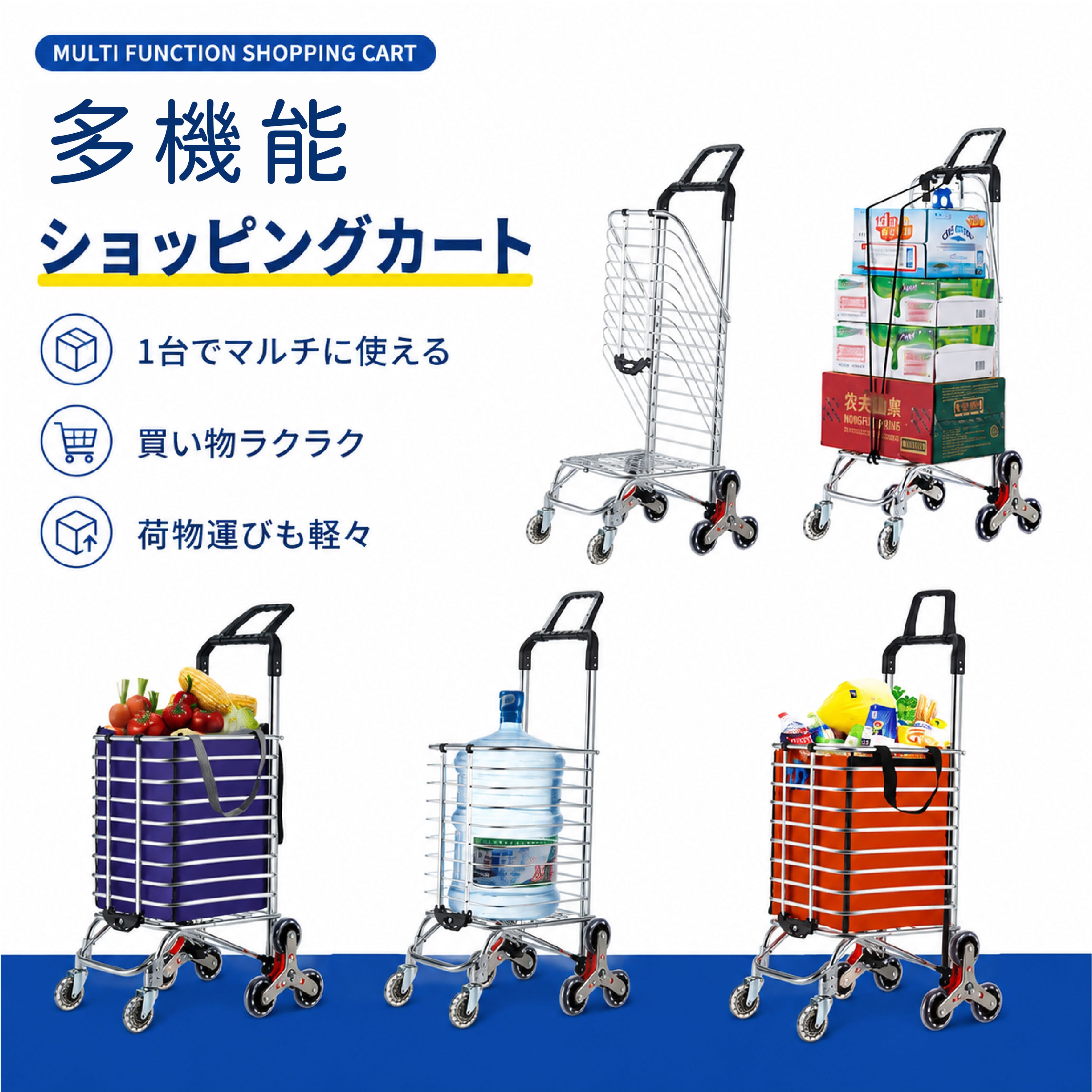 HY 381 . 折りたたみワゴン キャリーカート ブレーキ付き 軽量 アルミ