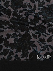 【受注商品】Rumi Rockきもの「黒牡丹」 茶青　[A631]