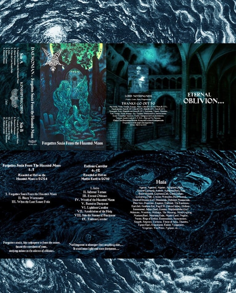 DAEMONIAN 『Forgotten Souls From the Haunted Moon (Cassette