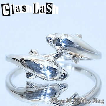 DIESEL RING DX1420931 SILVER GOLD S M L XL ディーゼル リング 指輪
