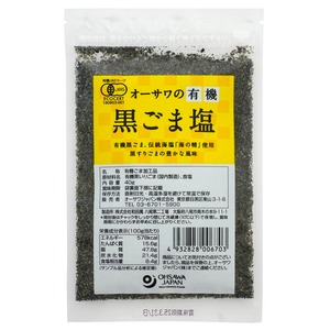オーサワの有機黒ごま塩 40g　オーサワジャパン