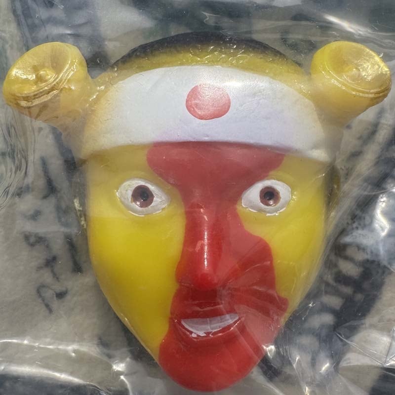 第4便：ソフビ製の殺人鬼バッジ 都井睦雄 シリアルキラー ソフビバッジ