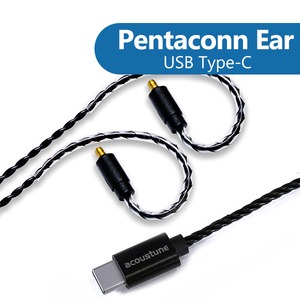 【2024年4月19日発売】Acoustune ARM100C Pentaconn Ear Long-USB Type-C