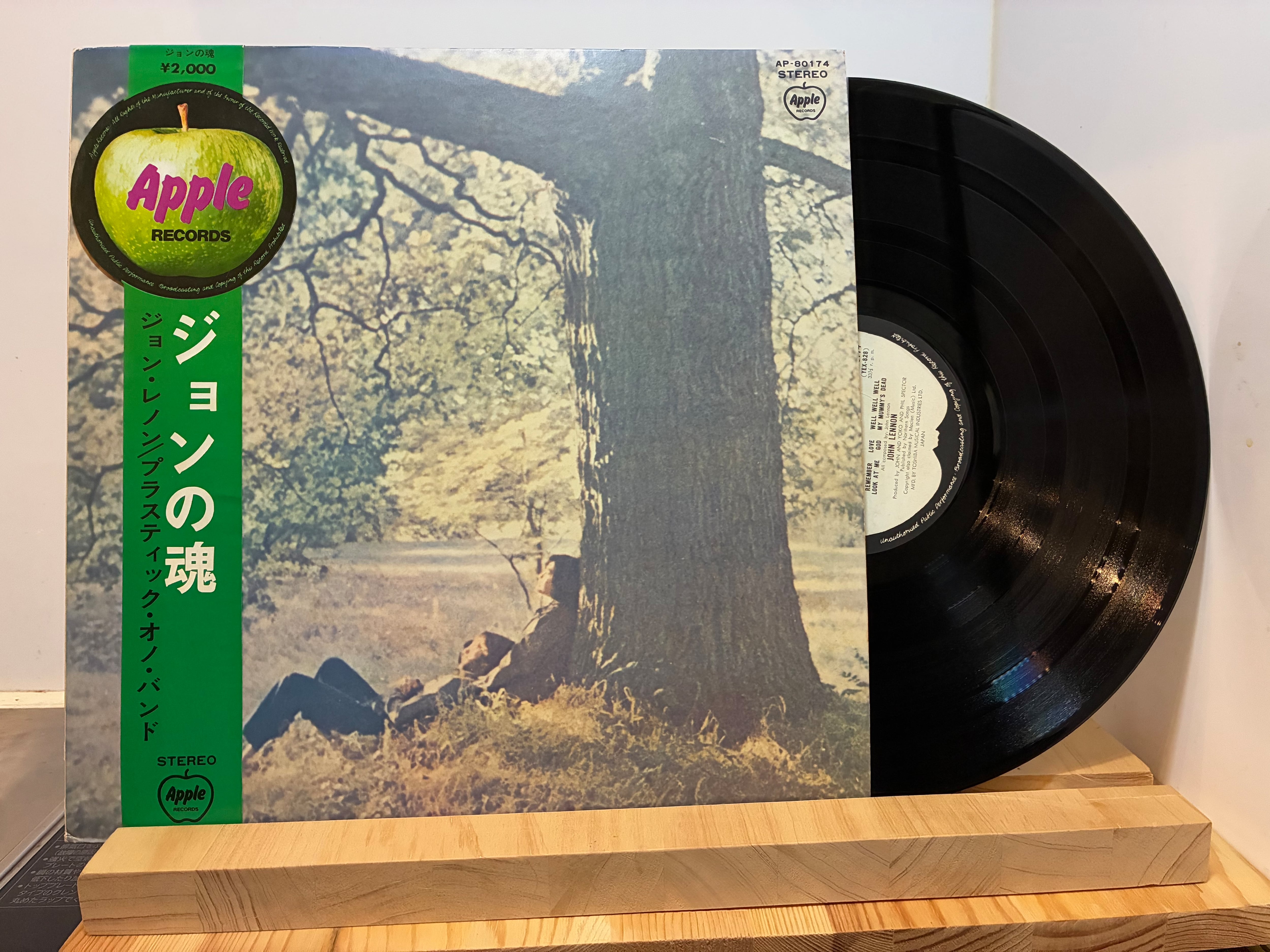 洋楽LPレコード16枚セット4 洋楽 15 16 17 - IF YOU LOVE ME SMILE 15 16 17 – If You Love Me