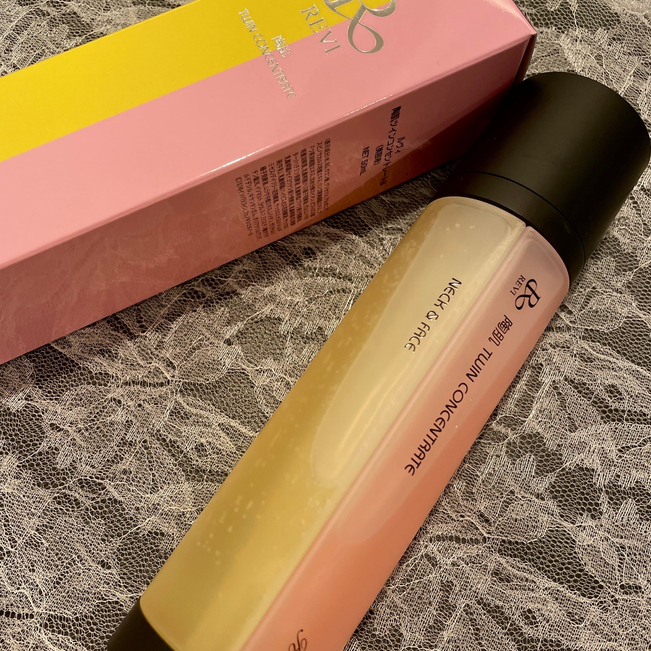 REVI陶肌ツインコンセントレート | REVI（ルヴィ）オフィシャルストア  