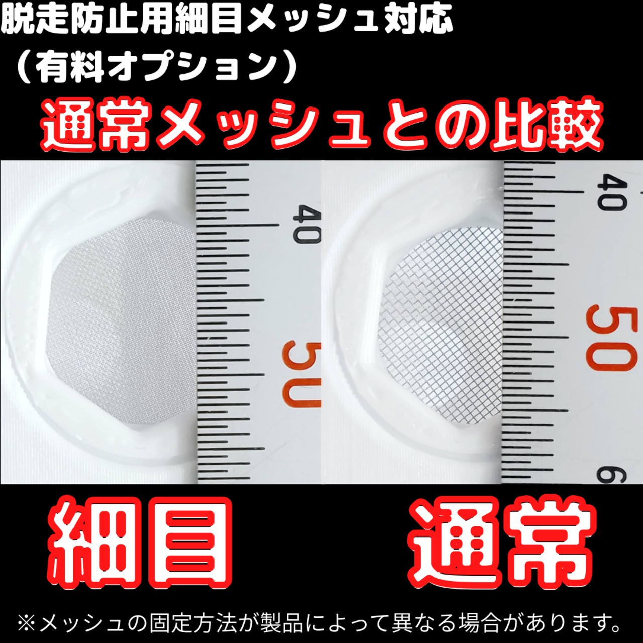 箱型3Dプリンター巣【大】（B-Hkd）｜スターターセット