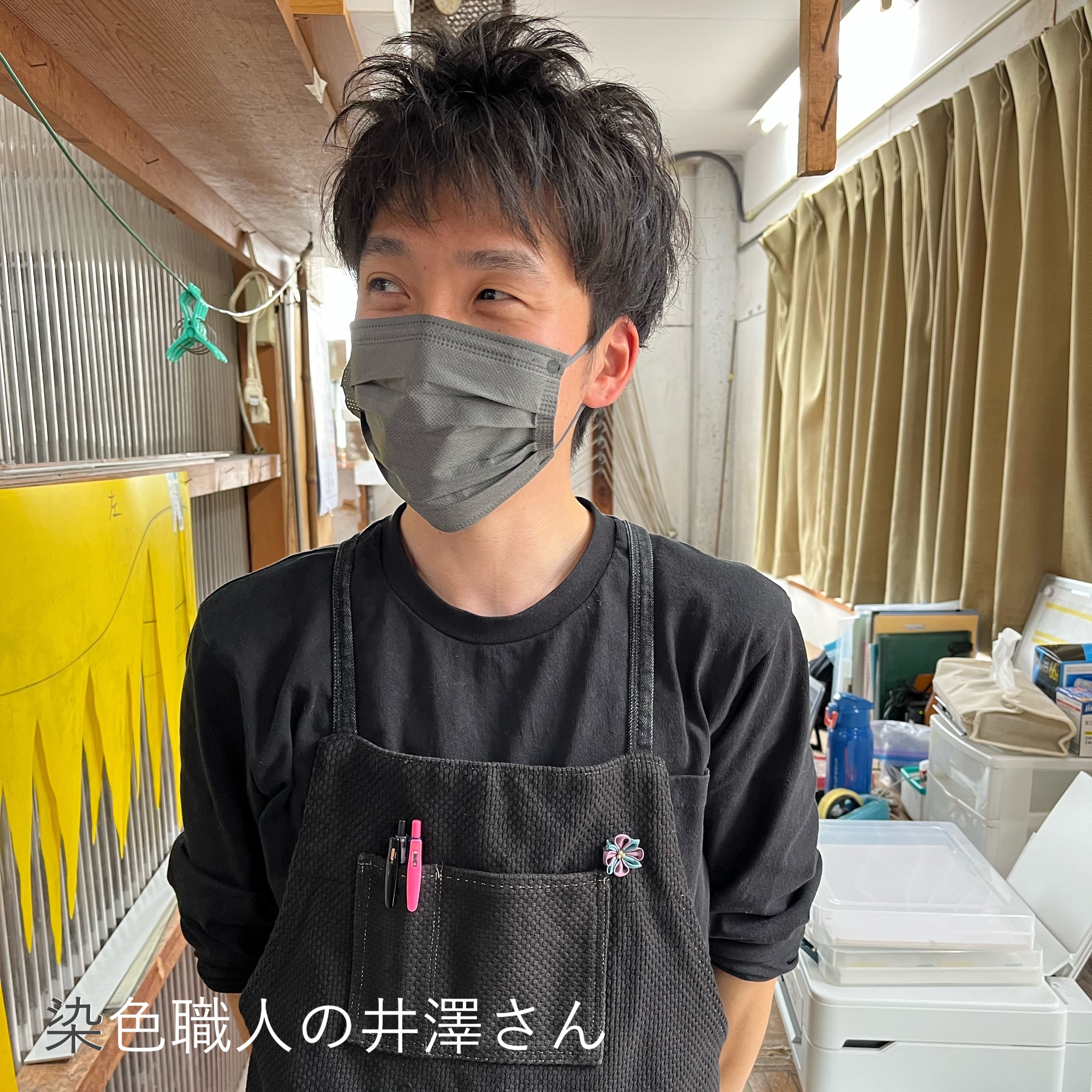 シルク羽二重 ピンク系【生地】 | つまみかんざし彩野