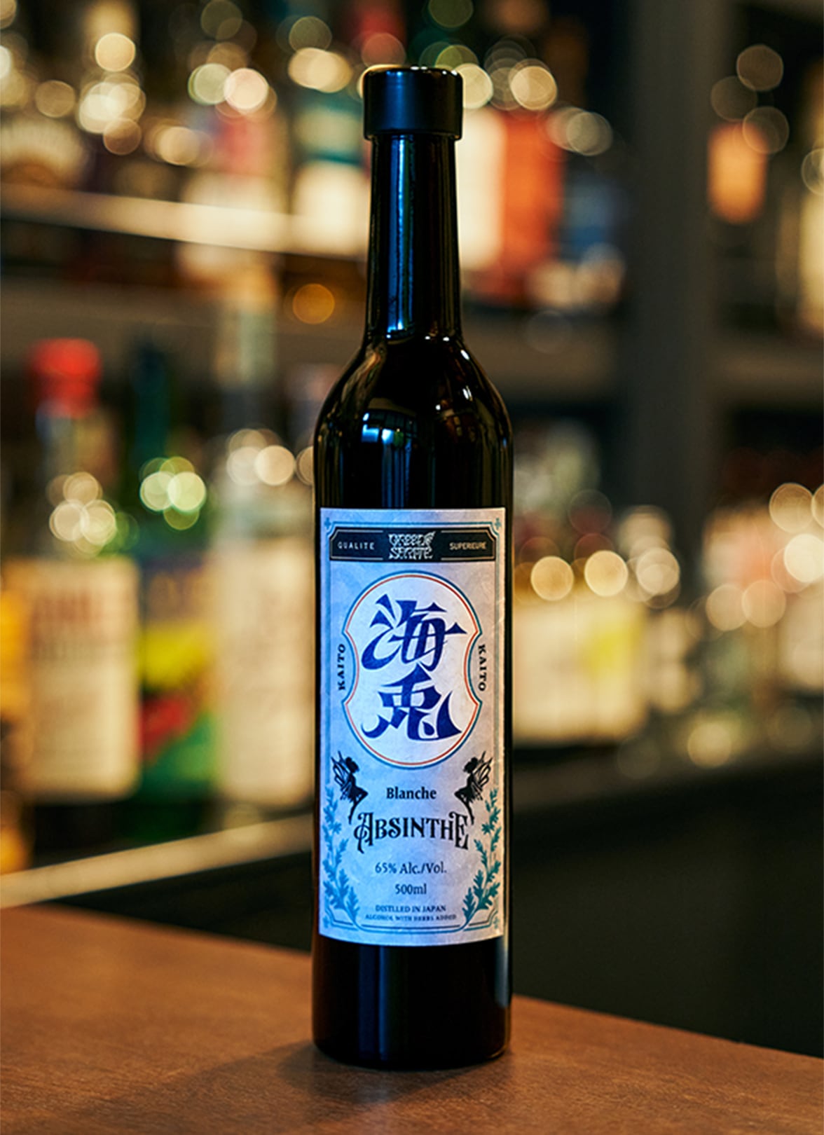 オリジナルクラフトアブサン 海兎 500ml | グリーンスプライト公式ショップ