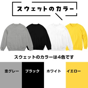 I♥わんこ（Ｔシャツ／長袖Ｔシャツ）わんこ好きの方へのプレゼントに！