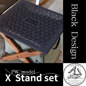 BlackDesign Xstand set【PINOWORKS model】