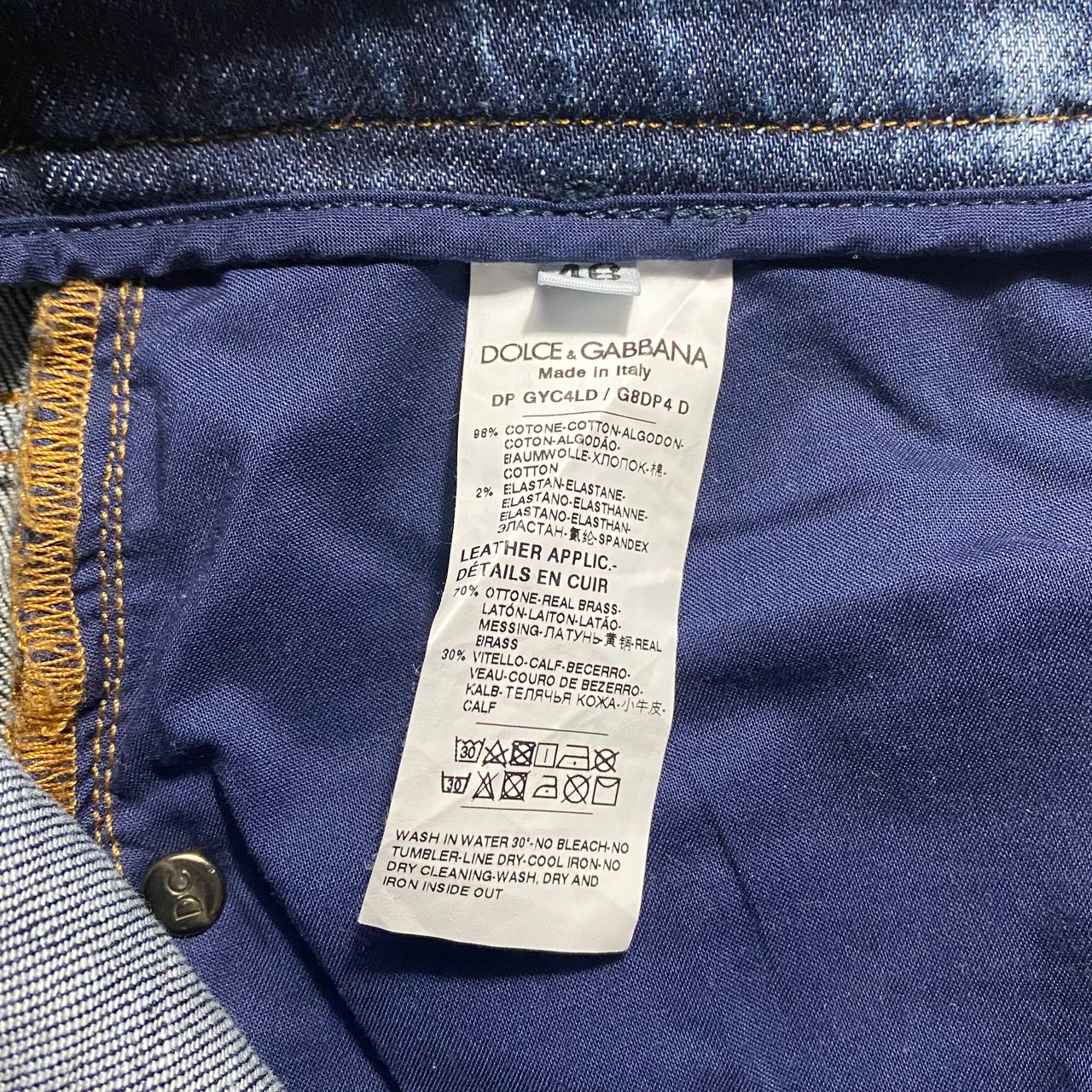 DOLCE&GABBANA marble washed denim skinny pants