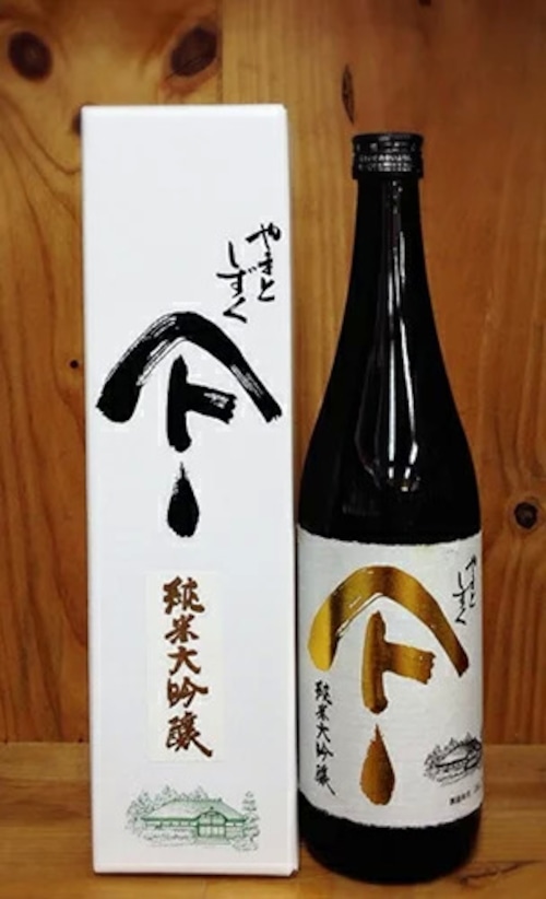 【秋田清酒】やまとしずく　純米大吟醸 720ml