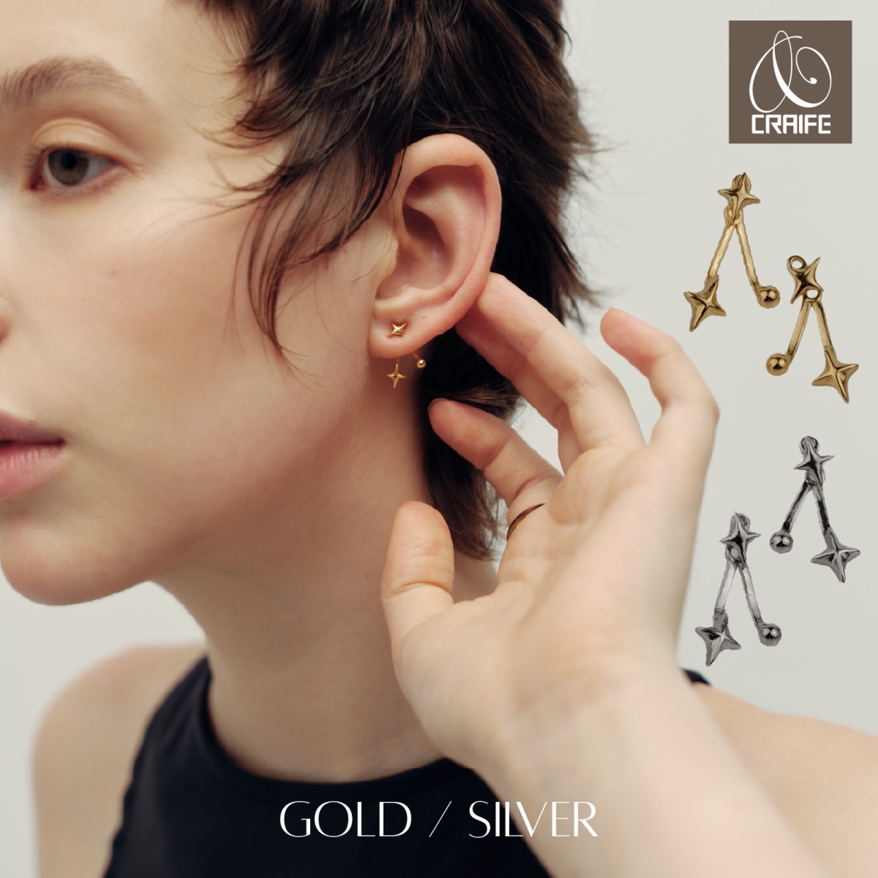 Pierce -Gold/Silver-