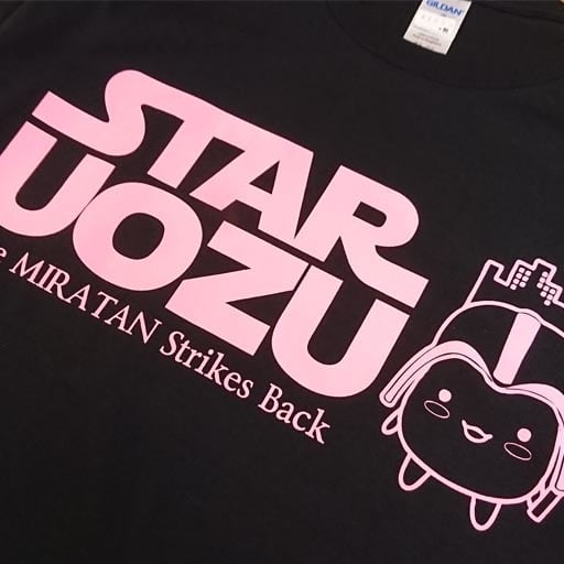 STAR UOZU & ミラたん　コラボＴシャツ　ブラック×ピンク