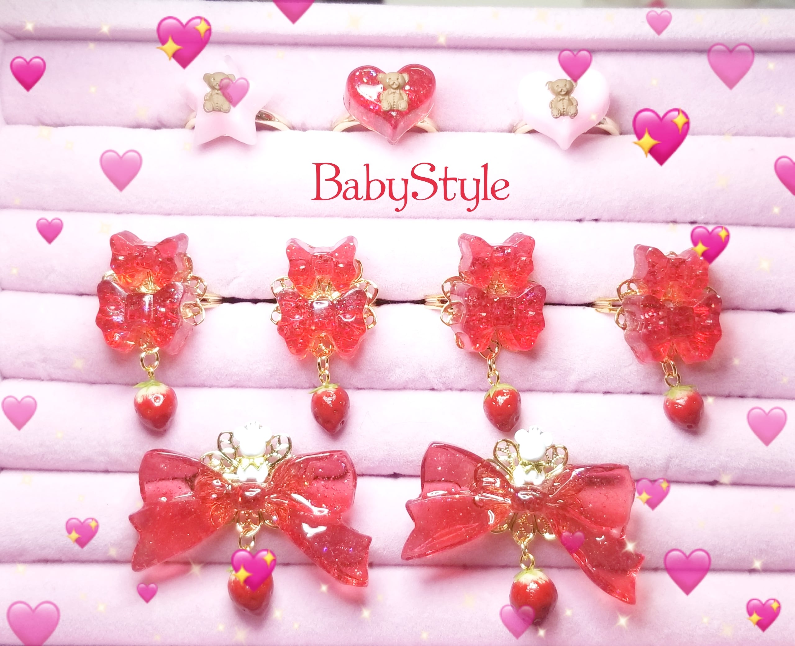 ゆきちゃんさま専用リング5点 | BabyStyle☆ベイビィスタイル