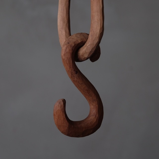 Wood carving chain