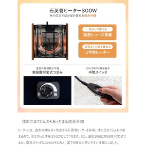 こたつ テーブル 長方形 75cm×60cm コンパクトサイズ ナチュラル ローテーブル