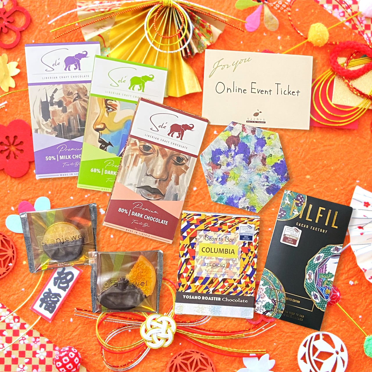 チョコレートの袋 不二製油 スイートチョコレートCP25フレーク 1kg 準チョコレート