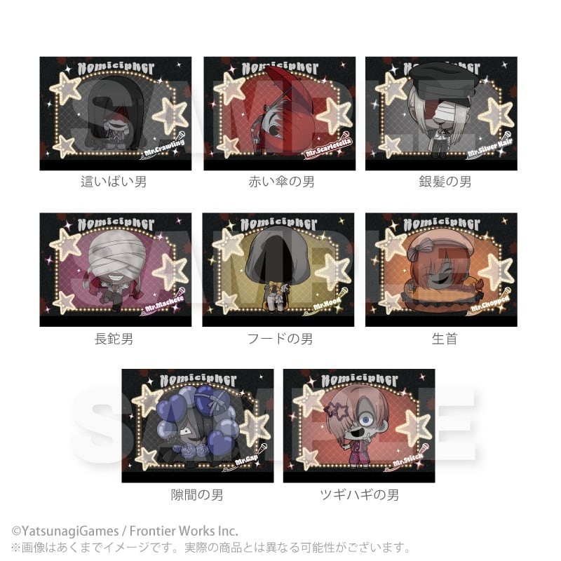 11月発売予定】「文字化化」 フラットポーチ アイドルver. | ワイワイ