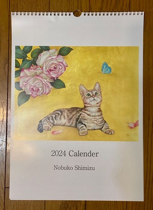 2024年壁掛けカレンダー