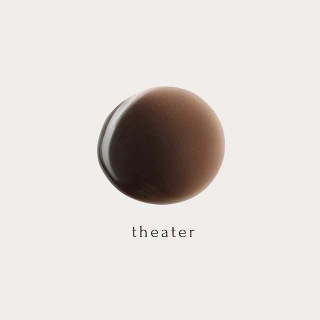 theater