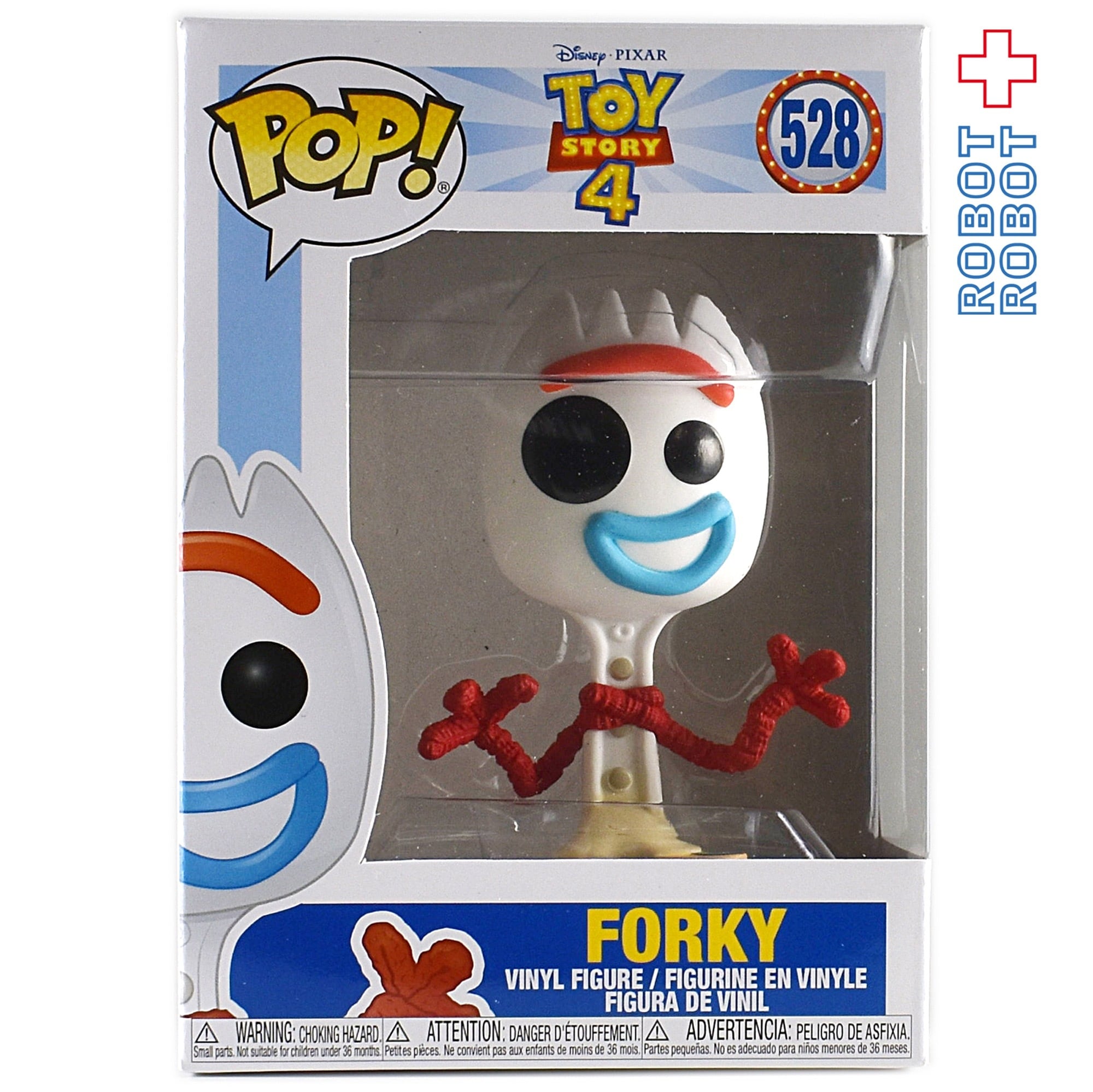 ファンコ POP! ディズニー トイ・ストーリー4 フォーキー | ROBOTROBOT