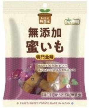 純国産　蜜いも 150g　ノースカラーズ