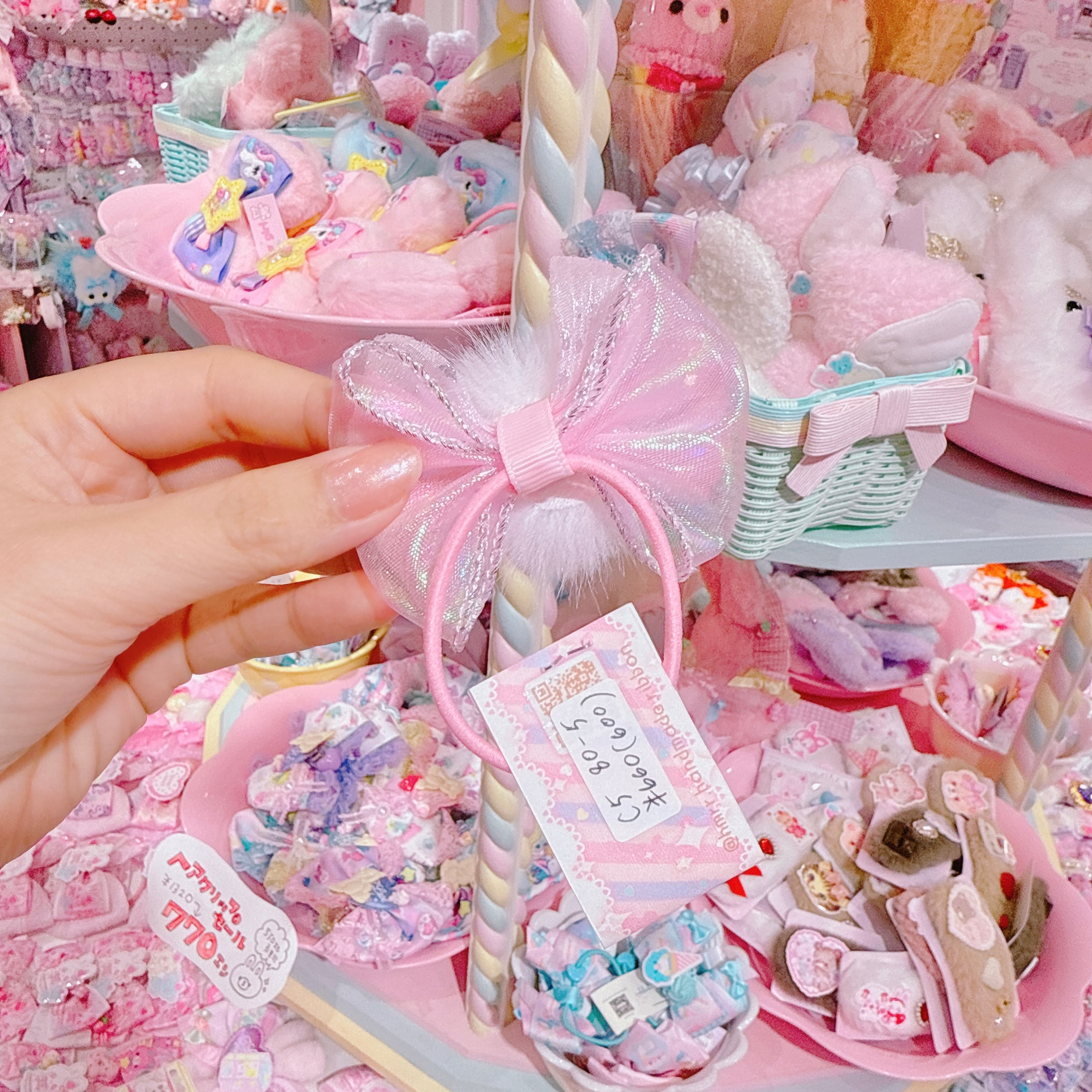 【C5】80-5ファーヘアゴム