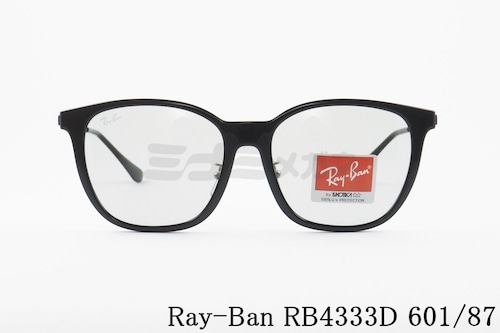 Ray-Ban サングラス RB4333D 601/87 55サイズ ウエリントン 純正レンズ レイバン 正規品