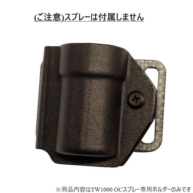 専用 Reviews : DAYTONA : : Super Clutch Center Spring
