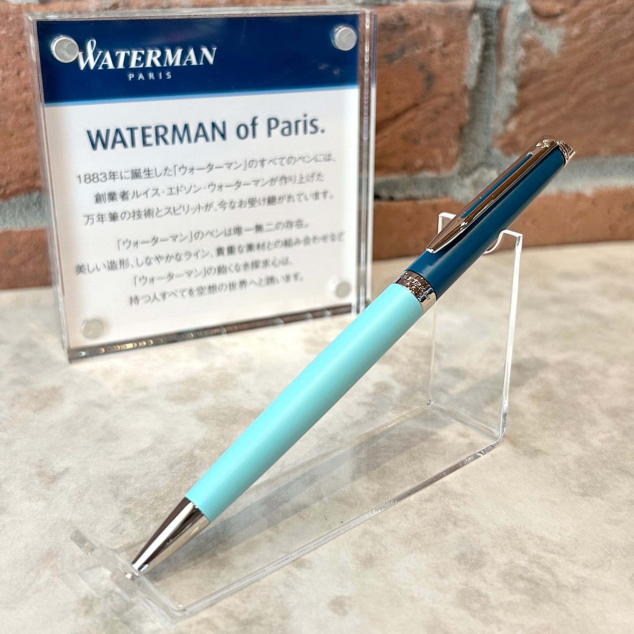 ボールペン | ペンネジューク
