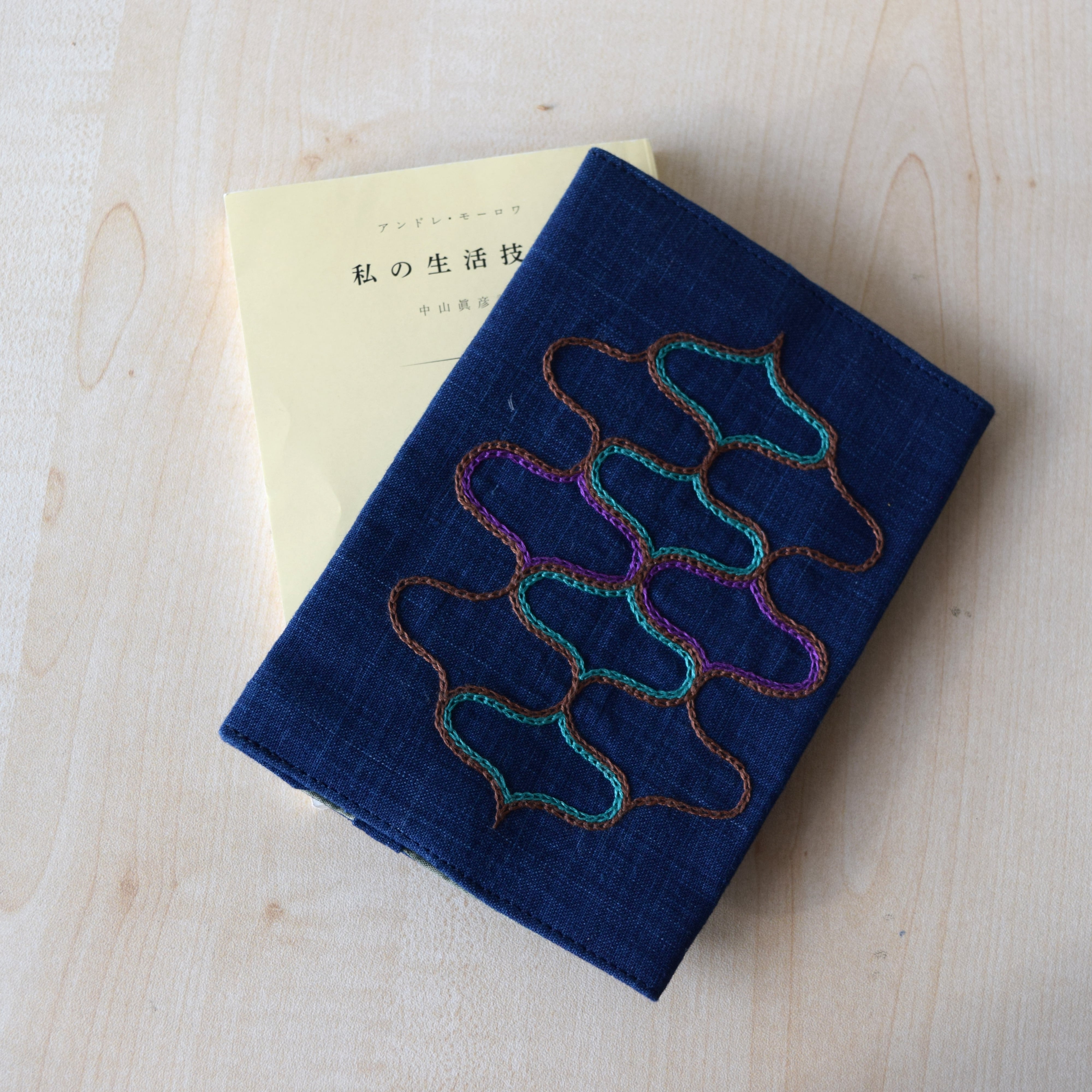 ブックカバー(文庫サイズ) book cover(152mm×105mm) 【さっぽろアイヌ